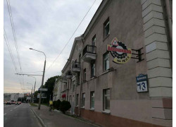 БКР