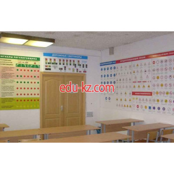 Автошкола СпецАвтоМастер - на портале eduby.su
