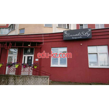 Обучение мастеров для салонов красоты - Alexnails Обучение мастеров для салонов красоты Alexnails - на портале eduby.su