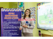 Курсы иностранных языков Profi - на портале eduby.su