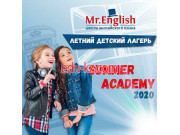 Курсы иностранных языков Школа английского языка Mr. English - на портале eduby.su